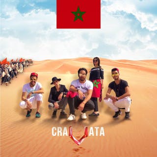كلمات اغنية كأس إفريقيا - المغرب كرافاطا مكتوبة كاملة