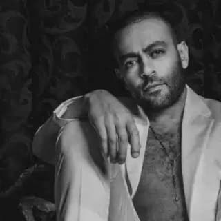 كلمات اغاني تامر عاشور كلمات اغاني تامر عاشور