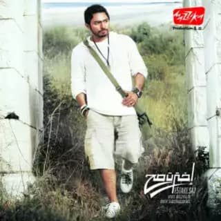 اغنية قفلت قلبي تامر حسني بالكلمات كلمات اغنية قفلت قلبي تامر حسني مكتوبة كاملة