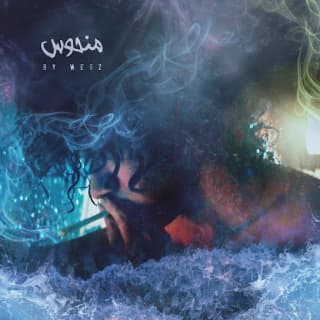 اغنية منحوس ويجز بالكلمات كلمات اغنية منحوس ويجز مكتوبة كاملة