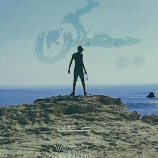 اغنية ممكن ويجز بالكلمات كلمات اغنية ممكن ويجز مكتوبة كاملة