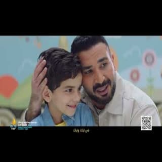 اغنية صاحبي يا جدع احمد سعد بالكلمات كلمات اغنية صاحبي يا جدع احمد سعد مكتوبة كاملة