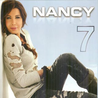 كلمات اغاني البوم نانسي7