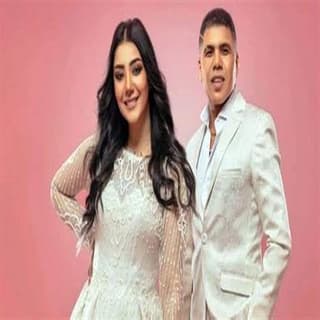 كلمات مهرجان أنتى قلبى وربنا عمر كمال و شيماء المغربي مكتوبة كاملة كلمات مهرجان أنتى قلبى وربنا عمر كمال و شيماء المغربي مكتوبة كاملة