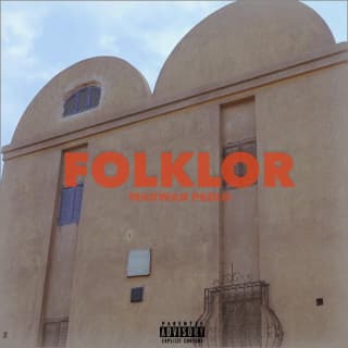 اغنية فلكلور مروان بابلو بالكلمات كلمات اغنية فلكلور مروان بابلو مكتوبة كاملة