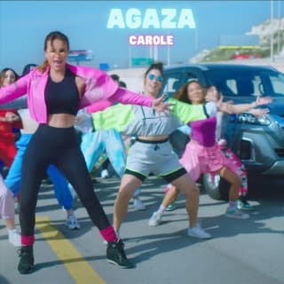 اغنية اجازة كارول سماحة بالكلمات كلمات اغنية اجازة كارول سماحة مكتوبة كاملة