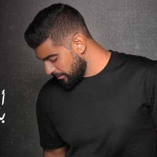 كلمات اغاني آدم كلمات اغاني آدم