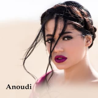 اغنية عنودي رحمه رياض بالكلمات كلمات اغنية عنودي رحمه رياض مكتوبة كاملة