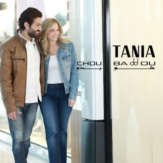 اغنية شو بدّو تانيا قسيس بالكلمات كلمات اغنية شو بدّو تانيا قسيس مكتوبة كاملة