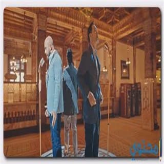 اغنية ابن مصر مدحت صالح بالكلمات كلمات اغنية ابن مصر مدحت صالح مكتوبة كاملة