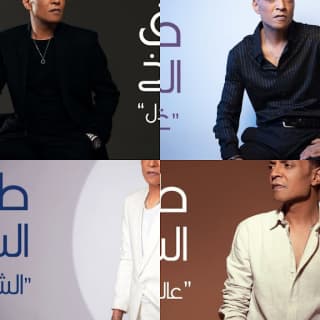 كلمات اغاني البوم ودونى البحر كلمات اغاني البوم ودونى البحر