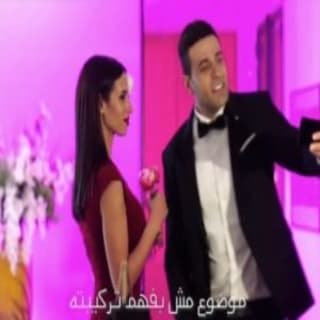 اغنية عم الشتا محمد نور بالكلمات كلمات اغنية عم الشتا محمد نور مكتوبة كاملة