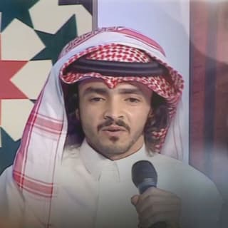 اغنية ياهجوسي فلاح المسردي بالكلمات كلمات اغنية ياهجوسي فلاح المسردي مكتوبة كاملة