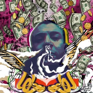 اغنية لوكلوك شاهين بالكلمات كلمات اغنية لوكلوك شاهين مكتوبة كاملة