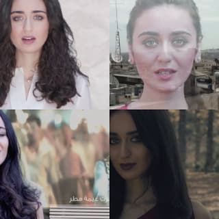 اغنية زنوبيا فايا يونان بالكلمات كلمات اغنية زنوبيا فايا يونان مكتوبة كاملة