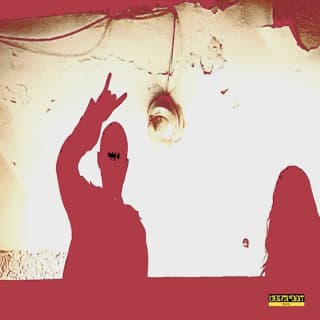 اغنية ديب أبيوسف بالكلمات كلمات اغنية ديب أبيوسف مكتوبة كاملة