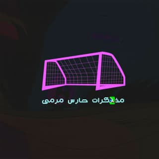 اغنية بطل راب أبيوسف بالكلمات كلمات اغنية بطل راب أبيوسف مكتوبة كاملة