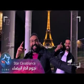 اغنية هوى علي جاسم بالكلمات كلمات اغنية هوى علي جاسم مكتوبة كاملة
