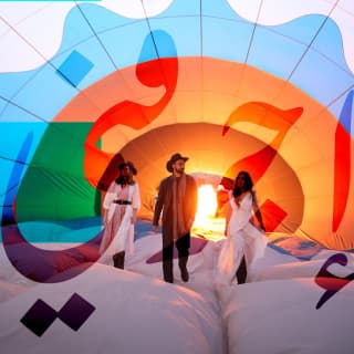 اغنية اجرفني اسراء الاصيل بالكلمات كلمات اغنية اجرفني اسراء الاصيل مكتوبة كاملة