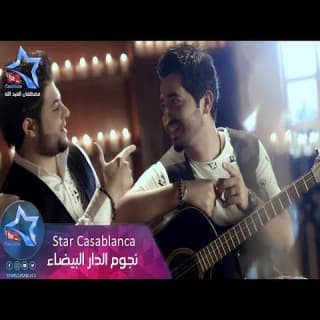 اغنية اجاني الليل ياسر عبد الوهاب بالكلمات كلمات اغنية اجاني الليل ياسر عبد الوهاب مكتوبة كاملة