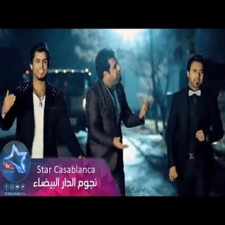 اغنية حبيبي هوة محمود التركي بالكلمات كلمات اغنية حبيبي هوة محمود التركي مكتوبة كاملة