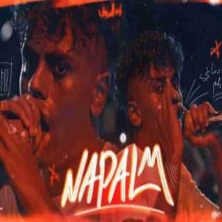 اغنية نابلم عفروتو بالكلمات كلمات اغنية نابلم عفروتو مكتوبة كاملة