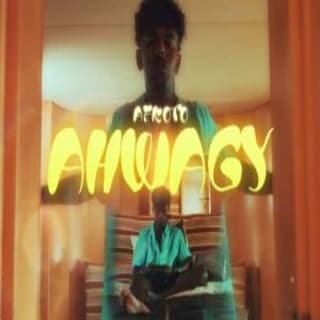 اغنية قهوجى عفروتو بالكلمات كلمات اغنية قهوجى عفروتو مكتوبة كاملة