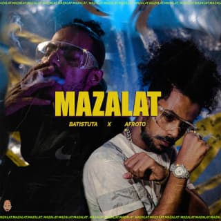 اغنية مظلات عفروتو بالكلمات كلمات اغنية مظلات عفروتو مكتوبة كاملة