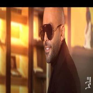 اغنية بحبك وخايف تامر عاشور بالكلمات كلمات اغنية بحبك وخايف تامر عاشور مكتوبة كاملة