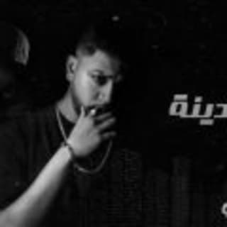 اغنية مدينه نور الدين الطيار بالكلمات كلمات اغنية مدينه نور الدين الطيار مكتوبة كاملة