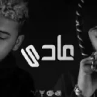 اغنية عادي نور الدين الطيار بالكلمات كلمات اغنية عادي نور الدين الطيار مكتوبة كاملة