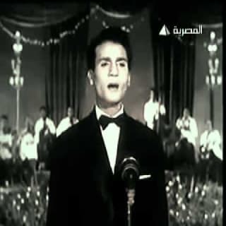 اغنية نعم ياحبيبى نعم عبد الحليم حافظ بالكلمات كلمات اغنية نعم ياحبيبى نعم عبد الحليم حافظ مكتوبة كاملة