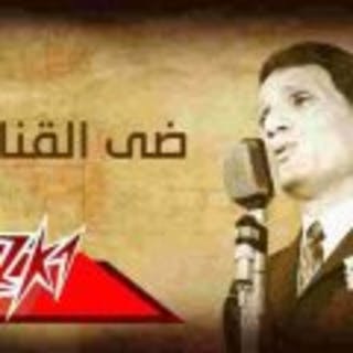 كلمات اغنية ضى القناديل عبد الحليم حافظ مكتوبة كاملة