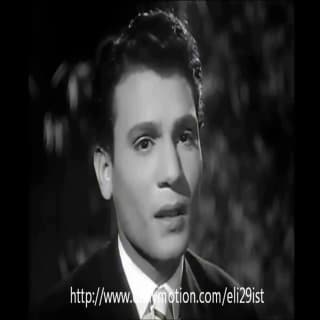 اغنية الفوازير عبد الحليم حافظ بالكلمات كلمات اغنية الفوازير عبد الحليم حافظ مكتوبة كاملة