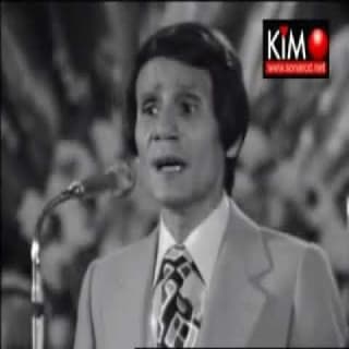 اغنية فيه ناس عبد الحليم حافظ بالكلمات كلمات اغنية فيه ناس عبد الحليم حافظ مكتوبة كاملة