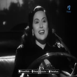 اغنية عيني بترف ليلى مراد بالكلمات كلمات اغنية عيني بترف ليلى مراد مكتوبة كاملة