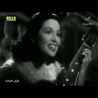 اغنية الحب جميل ليلى مراد بالكلمات كلمات اغنية الحب جميل ليلى مراد مكتوبة كاملة