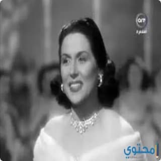 اغنية من بعيد يا حبيبي ليلى مراد بالكلمات كلمات اغنية من بعيد يا حبيبي ليلى مراد مكتوبة كاملة