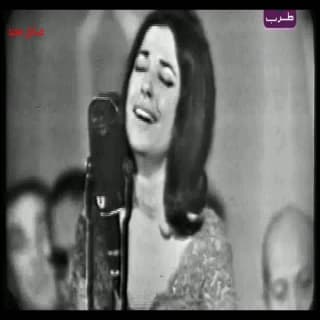 اغنية الشوق والحب نجاة الصغيرة بالكلمات كلمات اغنية الشوق والحب نجاة الصغيرة مكتوبة كاملة