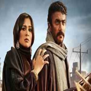 كلمات اغنية اهي دنيا مسلسل ضرب نار مكتوبة كاملة كلمات اغنية اهي دنيا مسلسل ضرب نار مكتوبة كاملة