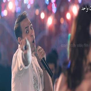 اغنية حلاوة روح حكيم بالكلمات كلمات اغنية حلاوة روح حكيم مكتوبة كاملة