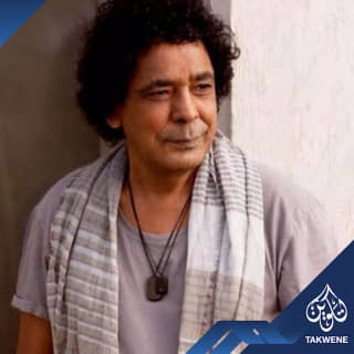 اغنية سر الحياه محمد منير بالكلمات كلمات اغنية سر الحياه محمد منير مكتوبة كاملة