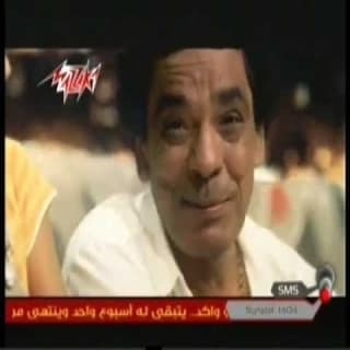 اغنية رمضان جنة محمد منير بالكلمات كلمات اغنية رمضان جنة محمد منير مكتوبة كاملة