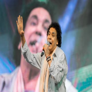 اغنية زفة الشهيد محمد منير بالكلمات كلمات اغنية زفة الشهيد محمد منير مكتوبة كاملة