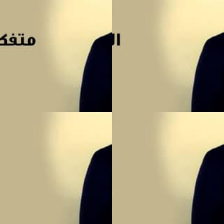 كلمات اغاني البوم كامننا كلمات اغاني البوم كامننا