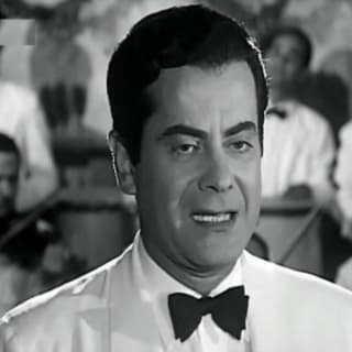 اغنية كفايه أشوفك من بعيد فريد الأطرش بالكلمات كلمات اغنية كفايه أشوفك من بعيد فريد الأطرش مكتوبة كاملة