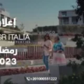 اغنية أحلامنا انغام بالكلمات كلمات اغنية أحلامنا انغام مكتوبة كاملة