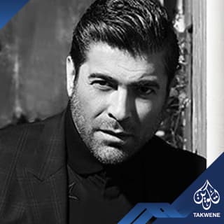 اغنية بحبك انا كتير وائل كفوري بالكلمات كلمات اغنية بحبك انا كتير وائل كفوري مكتوبة كاملة