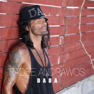اغنية دادا فادي أندراوس بالكلمات كلمات اغنية دادا فادي أندراوس مكتوبة كاملة