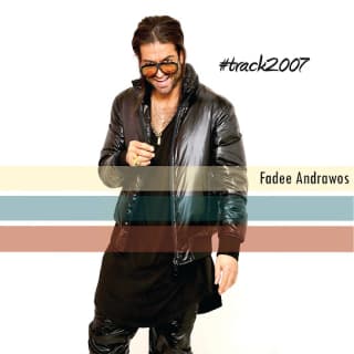 اغنية تراك 2007 فادي أندراوس بالكلمات كلمات اغنية تراك 2007 فادي أندراوس مكتوبة كاملة